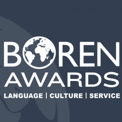 Logo that says "Boren Awards: Language, Culture, Service"