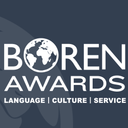 Square black and white image saying Boren Awards. Language. Culture,Service.