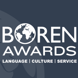 Boren Logo